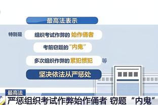 必威体育官方入口截图4